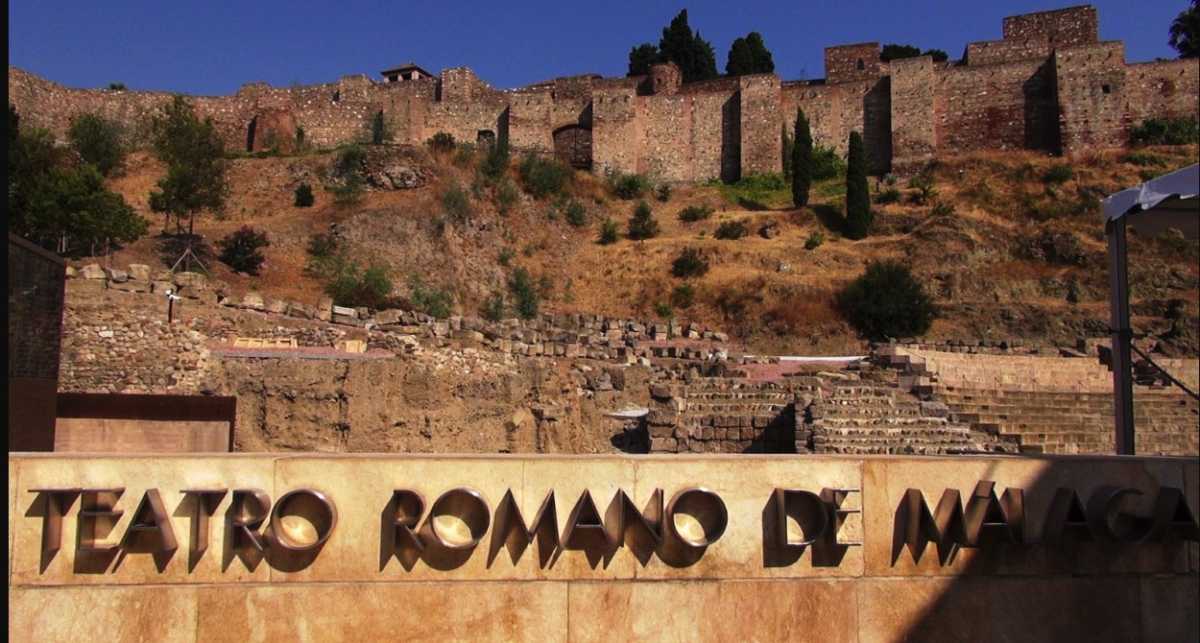 Málaga; Ciudad Genial': Teatro Romano - Colegio privado El Pinar